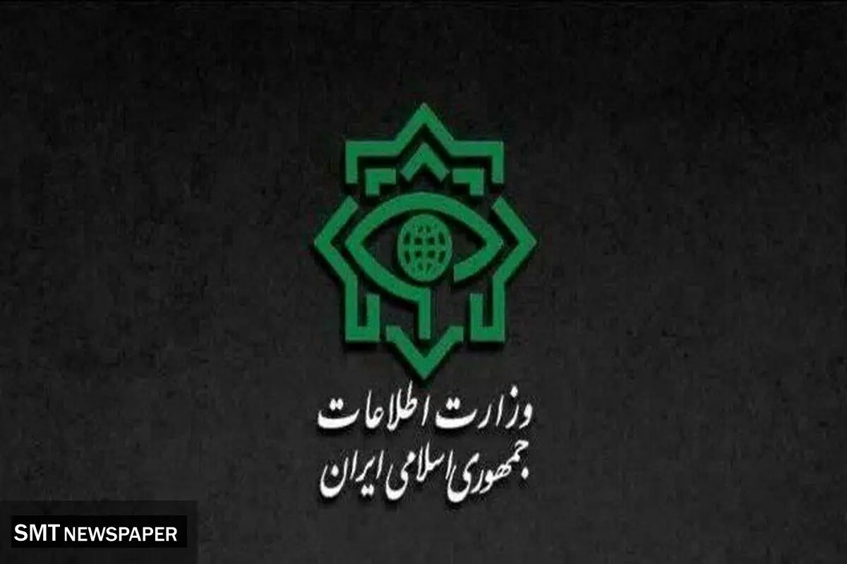 بیانیه رسمی وزارت اطلاعات درباره جزئیات جنگ ۱۲ روزه