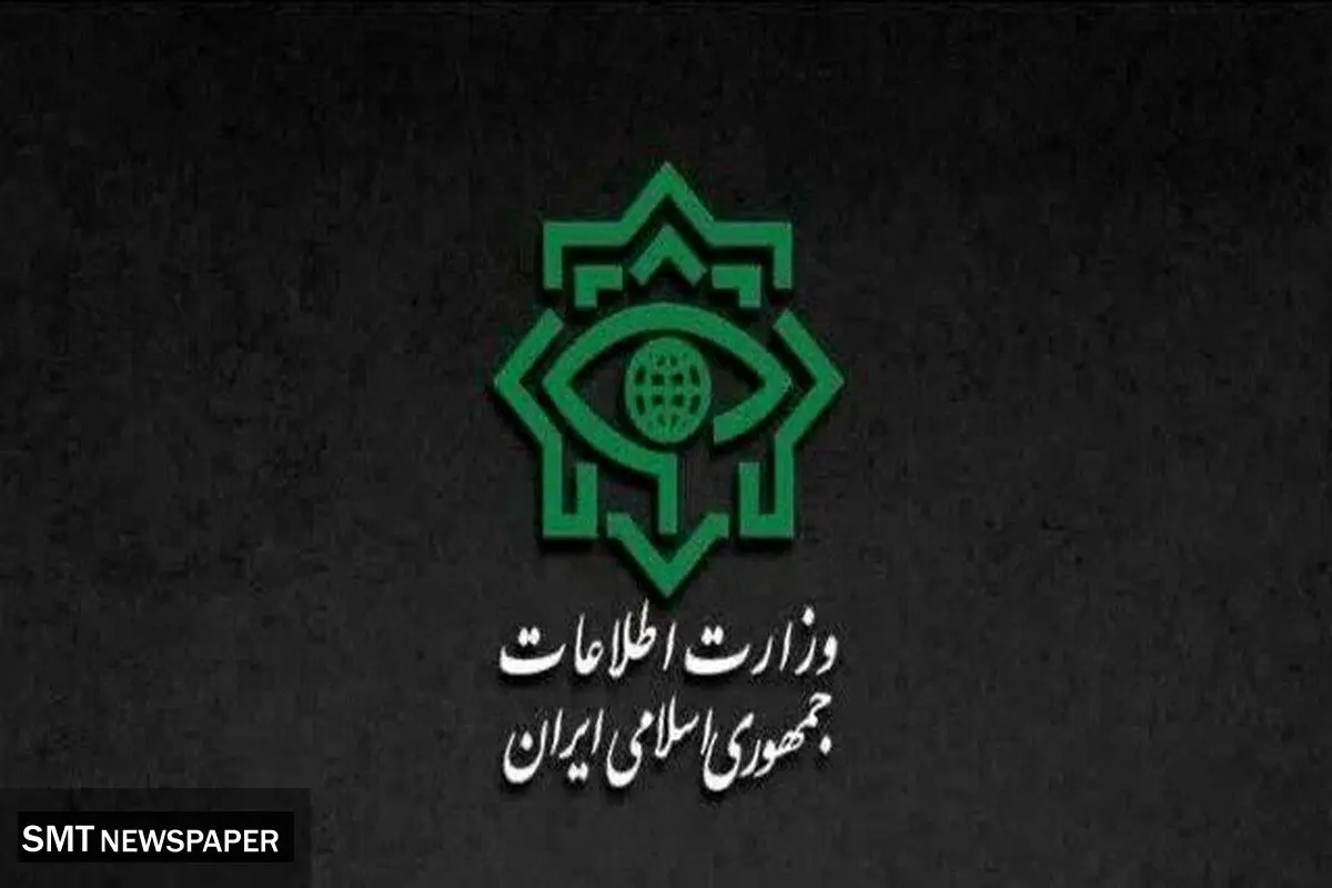 بیانیه رسمی وزارت اطلاعات درباره جزئیات جنگ ۱۲ روزه