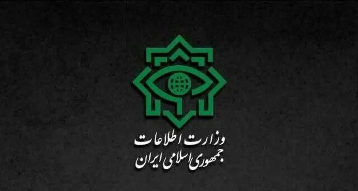 بیانیه رسمی وزارت اطلاعات درباره جزئیات جنگ ۱۲ روزه
