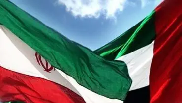 پایتخت تجاری جهان، یکه‌تاز خاورمیانه