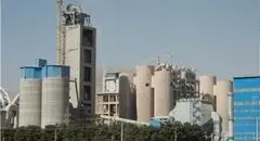 سیمان تیس؛ استوار بر تولید