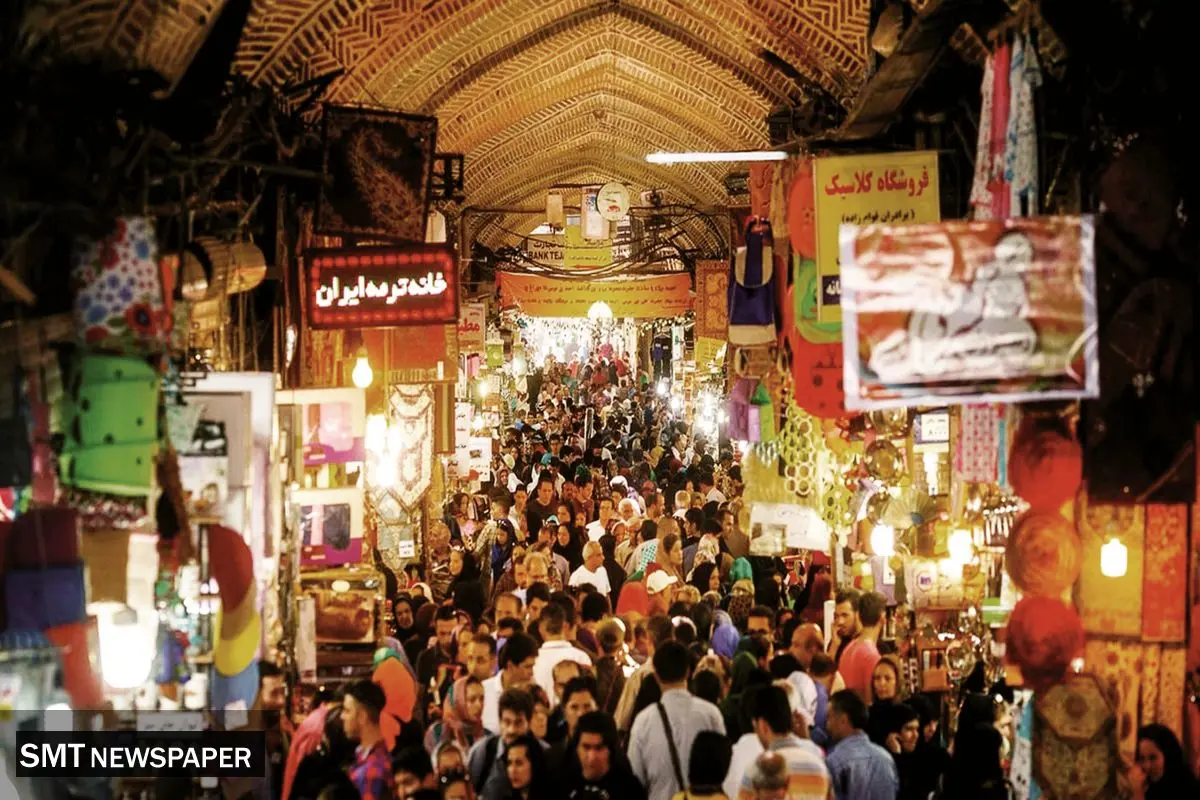 ۷ اولویت دولت چهاردهم از نگاه افکار عمومی