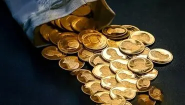 قیمت جدید طلا و سکه اعلام شد ( شنبه ۲۵ بهمن ۱۴۰۴)