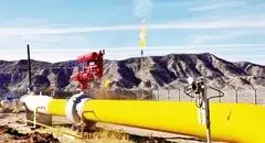 چالش انرژی در سرزمینی روی گاز 