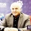 خلق پول از هیچ!