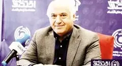 خلق پول از هیچ!