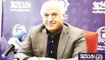 خلق پول از هیچ!