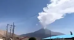 افزایش خروج بخار از قله دماوند
