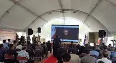 ایران در مدار تیتانیوم؛ افتتاح نخستین کارخانه کنسانتره تیتانیوم کشور در کهنوج کرمان 