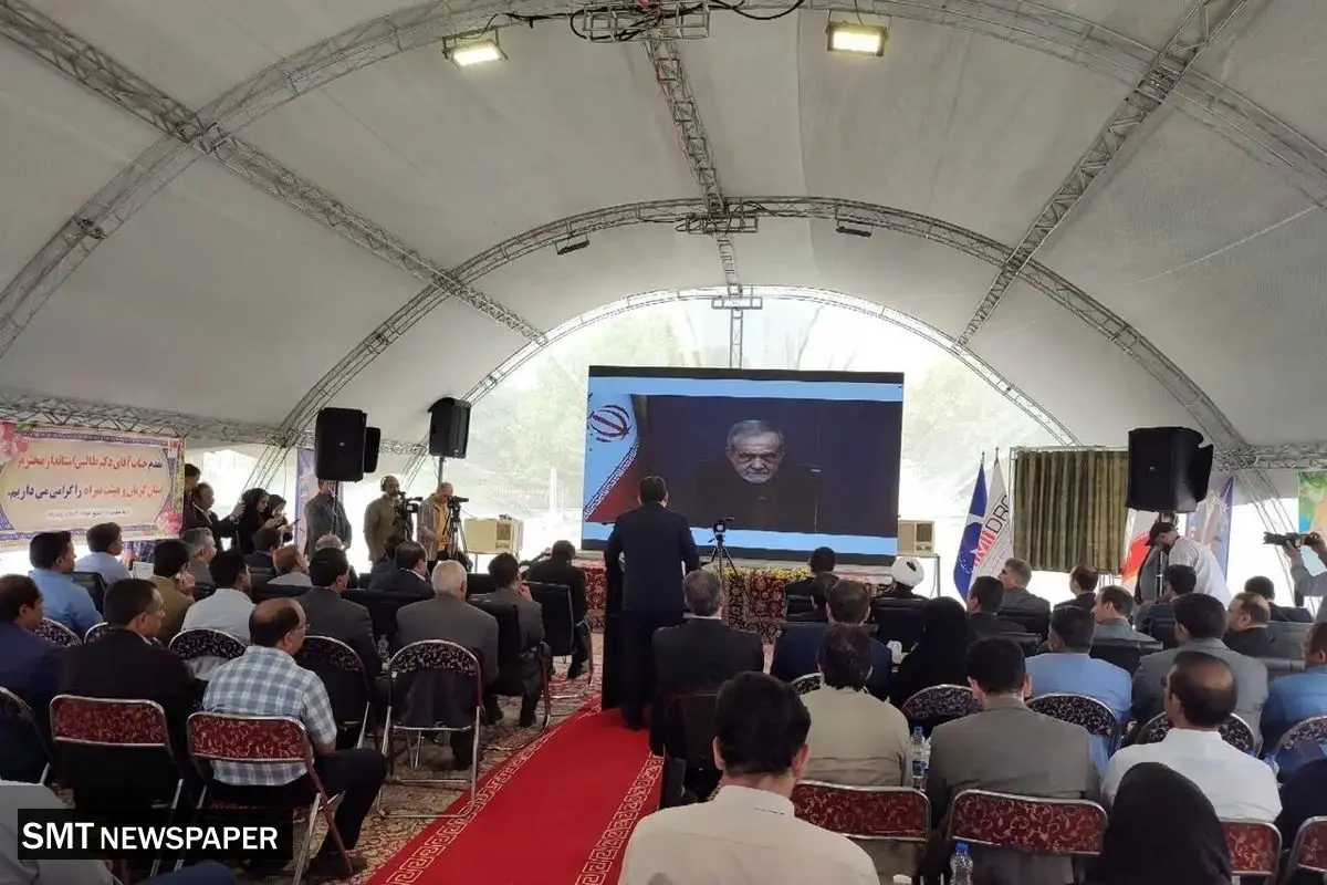 ایران در مدار تیتانیوم؛ افتتاح نخستین کارخانه کنسانتره تیتانیوم کشور در کهنوج کرمان