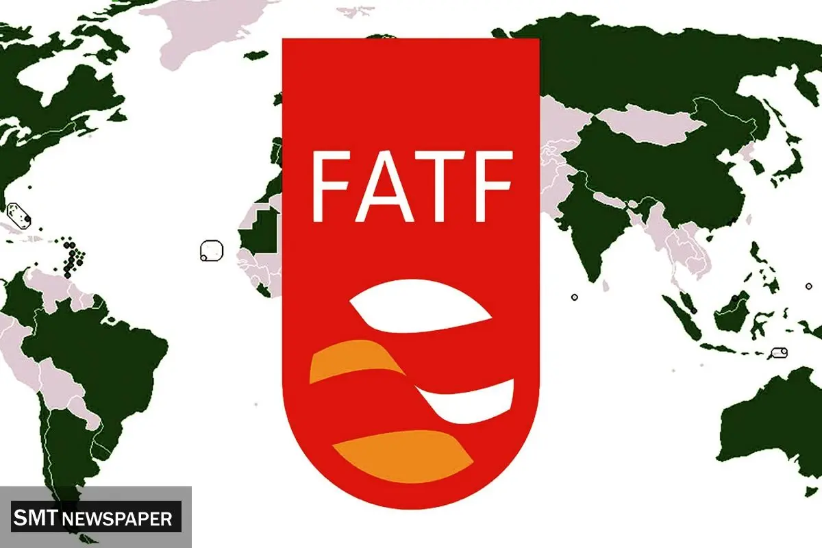 حل FATF در اخبار یا دیپلماسی؟