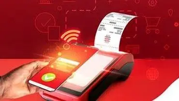 رتبه نخست ابزارهای پرداخت بانک ملت در شاخص های مختلف تراکنشی