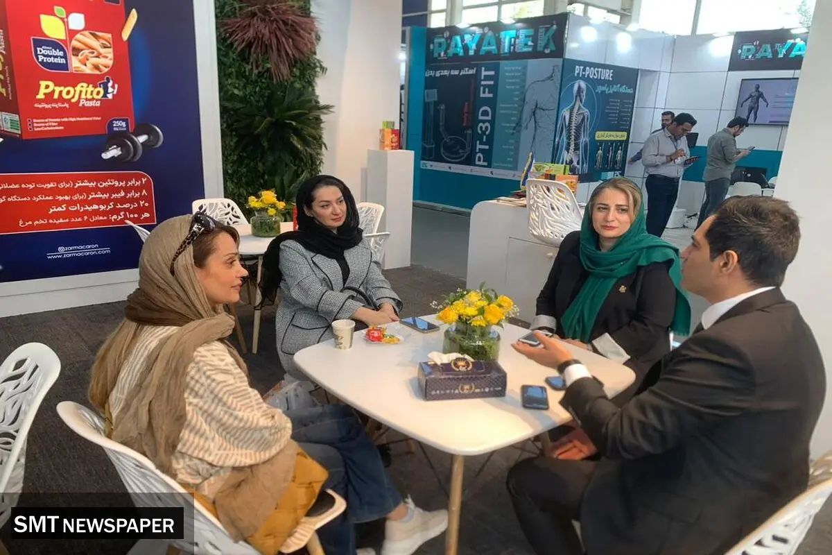 "سمولینا پلاس" همیشه یه چیزی بیشتر داره...