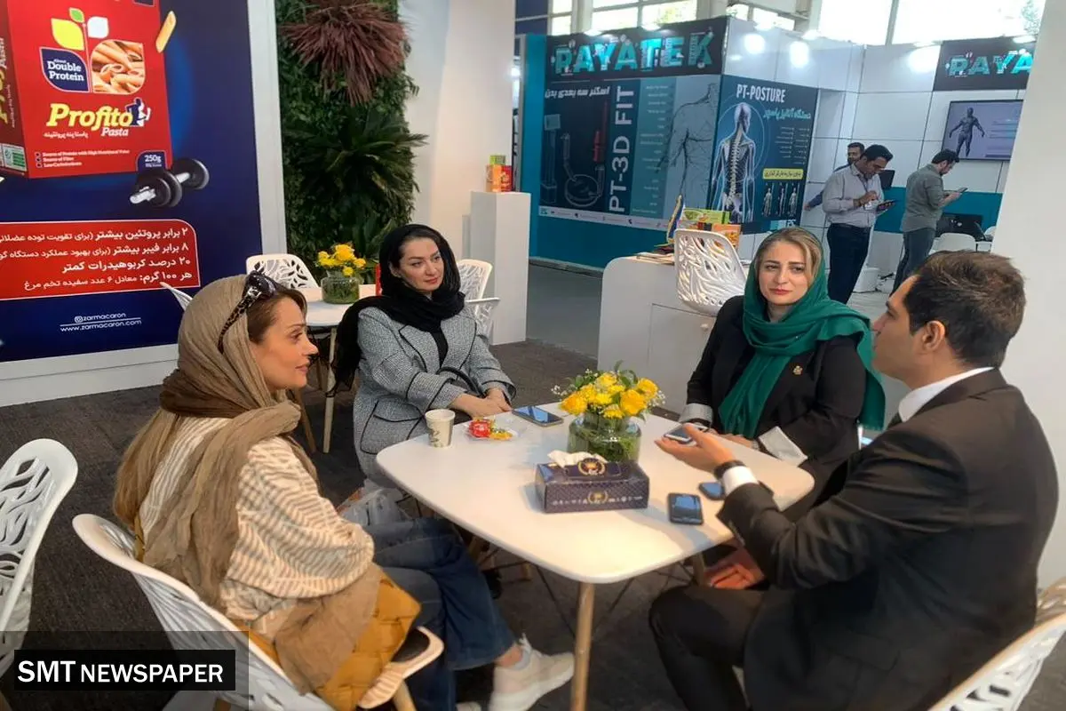 "سمولینا پلاس" همیشه یه چیزی بیشتر داره...