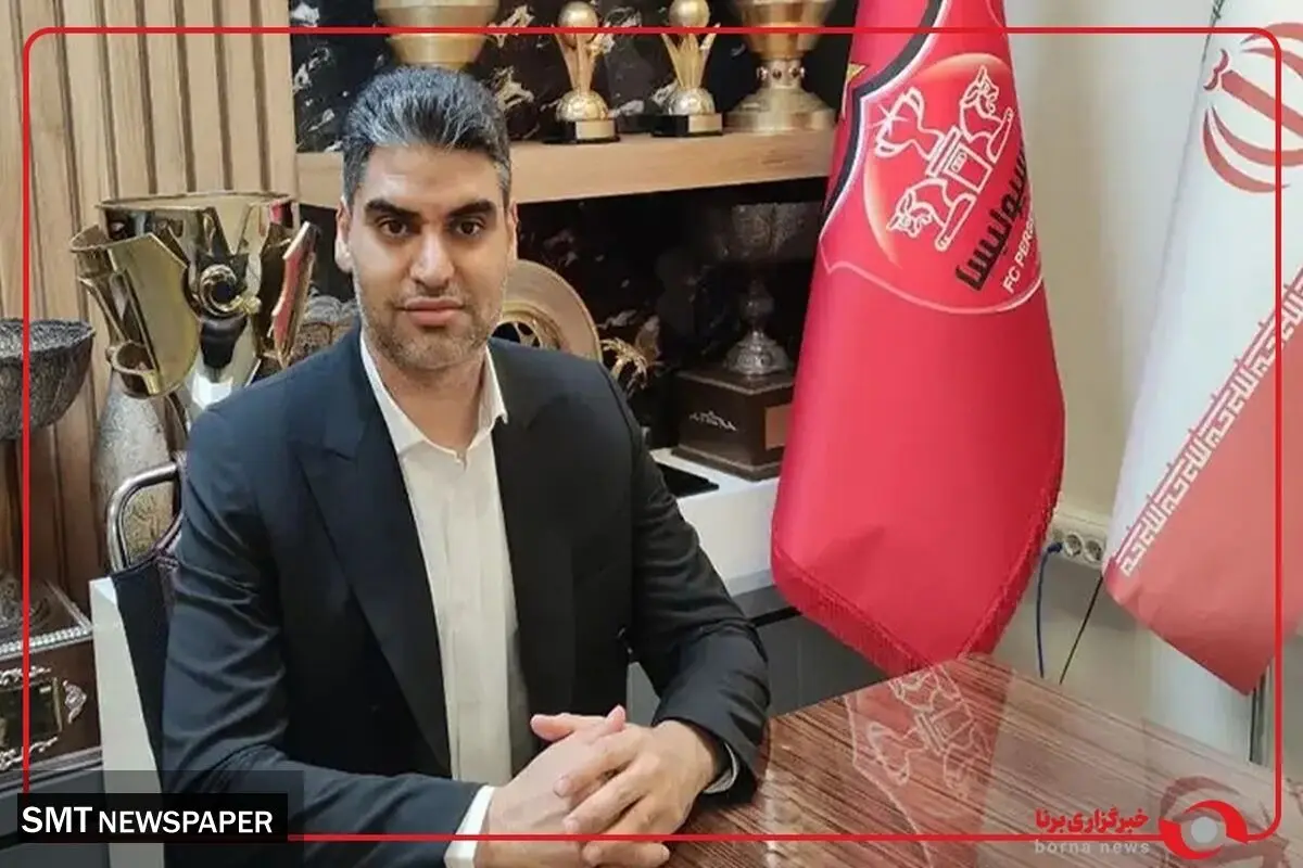 جراحی موفق مدیرعامل پرسپولیس پس از پارگی آپاندیس