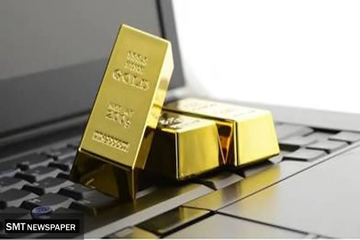 فعالیت مجدد پلتفرم های فروش طلای آنلاین 