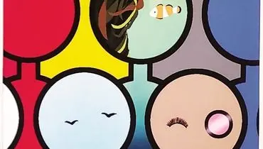 یک دنیا هزار رویا