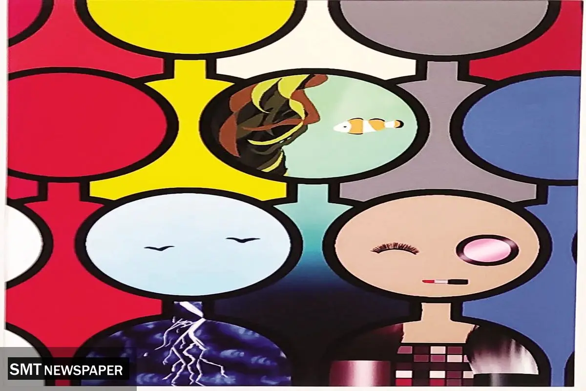 یک دنیا هزار رویا