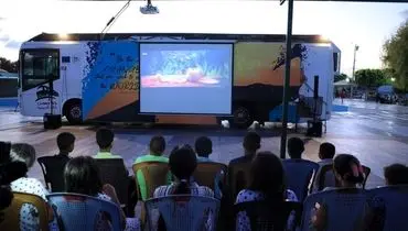 سینما سیار لرستان آغاز به‌کار کرد