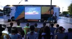 سینما سیار لرستان آغاز به‌کار کرد