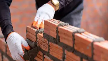 قیمت مصالح امروز یکشنبه ۲ آذر ۱۴۰۴ + جدول