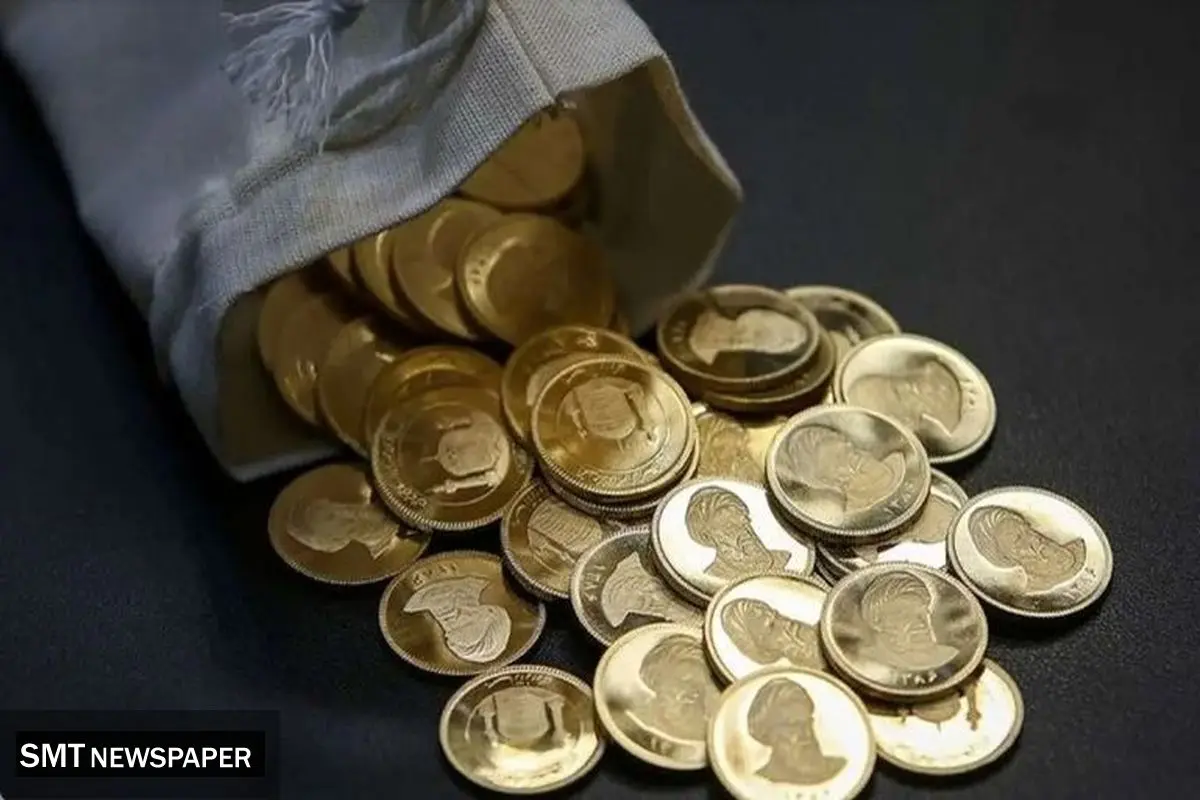 قیمت سکه بهار آزادی ۶ بهمن ۱۴۰۳