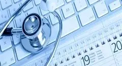 سامانه نوبت‌دهی آنلاین خدمات بیمارستانی ۱ دی فعال می‌شود