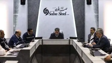 ابراز رضایت مدیرعامل صندوق بازنشستگی کشوری از روند پیشرفت پروژه احیاء ۲ صبا فولاد خلیج فارس