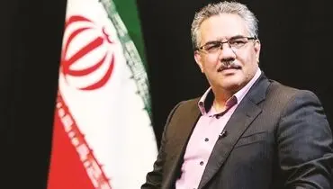 الزامات زندگی در دهکده جهانی