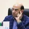 مدیریت ذخایر راهبردی و لجستیک تجاری