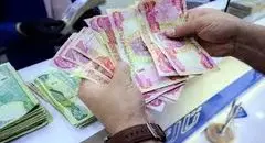 پرداخت ارز زائران اربعین به ثبت‌نام‌کنندگان سماح آغاز شد