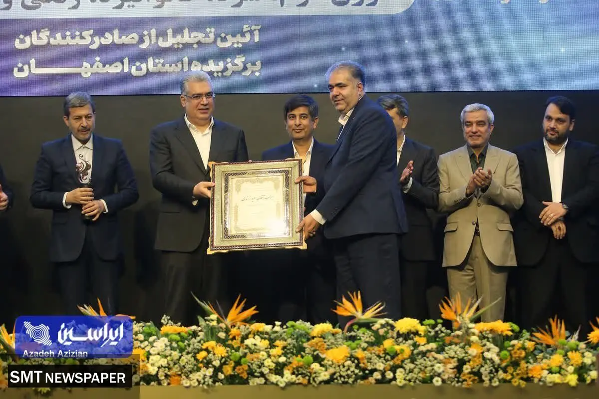 روایت پیشتازی فولاد مبارکه در ویترین صادرات