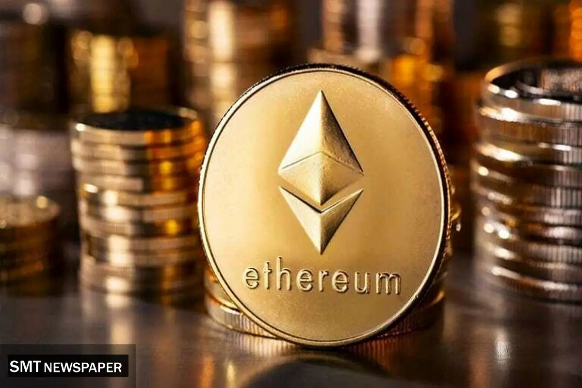 قیمت جدید اتریوم: سهشنبه ۳۱ تیرماه ۱۴۰۴