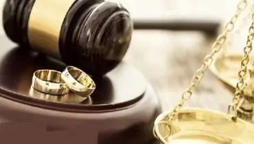 فوری/ کلیات طرح اصلاح قانون مهریه در مجلس تصویب شد