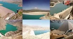 در چند قدمی «روز صفر آبی»