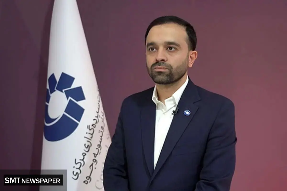 معرفی دو خدمت نوین در بازار سرمایه
