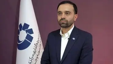 معرفی دو خدمت نوین در بازار سرمایه