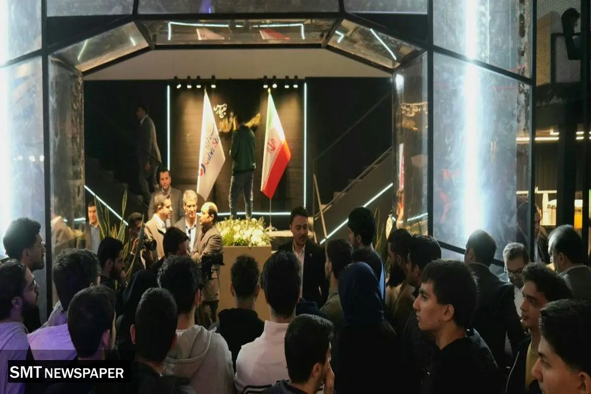 حضور فعال صبا فولاد خلیج‌ فارس در بیست و دومین نمایشگاه بین‌المللی ایران متافو؛ گامی بلند در مسیر دانش و پیشرفت