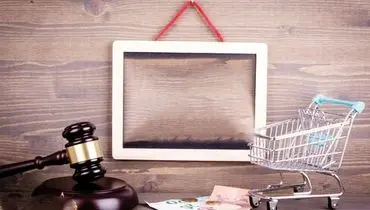 رعایت استاندارد، ضامن حقوق مصرف‌کننده