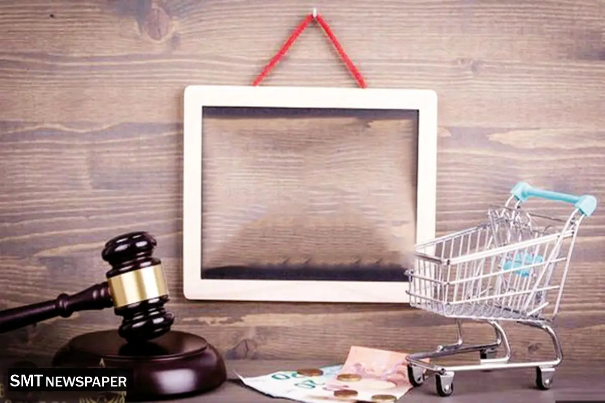 رعایت استاندارد، ضامن حقوق مصرف‌کننده