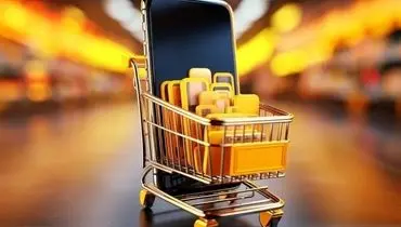 بانک مرکزی دیجیتالی شد؛ بازار طلا جان گرفت