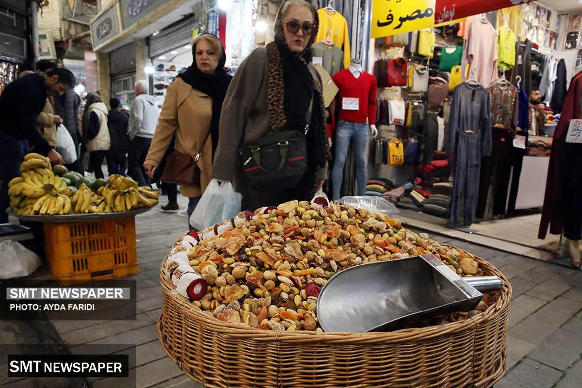 گرانی؛ مهمان ناخوانده یلدا
