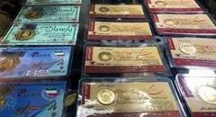 لیست افزایش قیمت سکه پارسیان امروز چهارشنبه ۹ مهر ۱۴۰۴