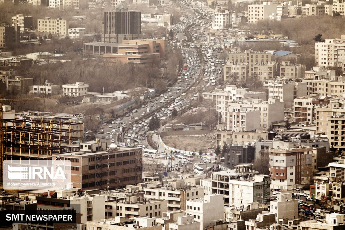 درد مسکن از گرانی