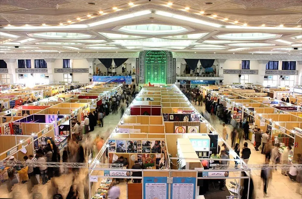 سی‌وهفتمین نمایشگاه کتاب تهران ۲۳ اردیبهشت افتتاح می‌شود