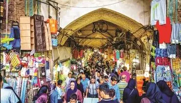 معیشت، قربانی اقدامات نابهنگام
