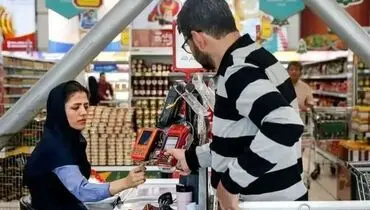 مبلغ کالابرگ تغییر می‌کند