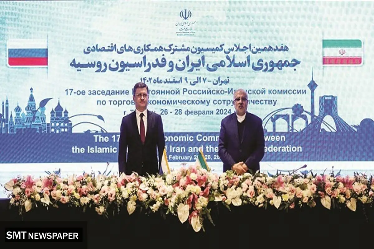 رفع موانع صادرات با توسعه تهاتر
