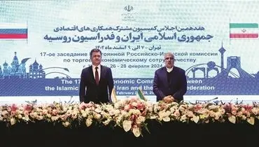 رفع موانع صادرات با توسعه تهاتر