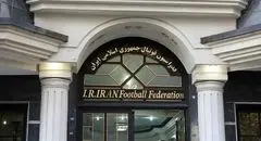 فدراسیون فوتبال از جریمه‌ها ۸۰ میلیارد تومان درآمد دارد